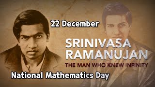 National Mathematics Day Status | National Mathematics Day WhatsApp Status | Mathematics Day Status
