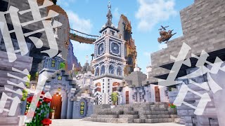 【Minecraft】シンプルでおしゃれ！ペールオークの時計塔の作り方【マインクラフト】【マイクラ建築】【作り方】【解説】【サバイバル建築】How to build a clock tower
