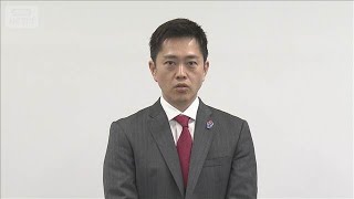 日本維新の会・吉村代表「本来なら議員辞職すべき」 除名処分の3議員が自民党会派入り(2025年11月28日)