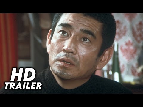 trailer