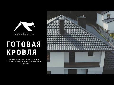 фото кровельные работы + материалы. замер, доставка, рассрочка 0%. монтаж кровли крыш профи кровельщиками 0