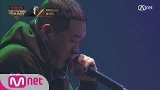 [SMTM5] BeWhy Fake pt.2 (자화상) @FINAL Round 2 20160715 EP.10