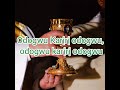 Odogwu Karịrị Odogwu by Virgilus Eze (Offertory)