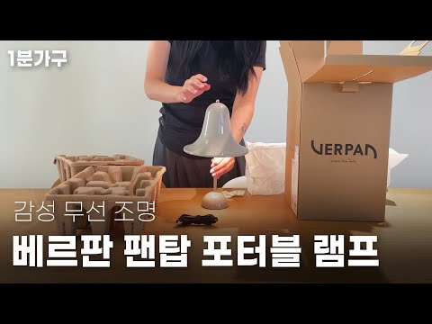 유튜브 비디오 썸네일