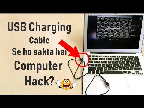 download lagu mp3 mp4 Usbharpoon, download lagu Usbharpoon gratis, unduh video klip Usbharpoon