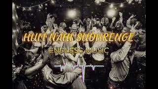 Hum Nahi Sudhrenge Song | Golmaal Again | Armaan Malik | Amaal Mallik