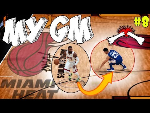 KYRIE'S ANKLE BREAKER, ZION'S POSTER, SWEET'S CHATTER.... - NBA2K19 My Gm #8