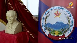 Կոմունիստները իշխանության գալու հայտ են ներկայացնում