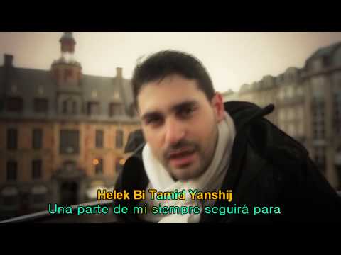 Part Of Me-גד אלבז - חלק ממני - וידאו קליפ -Gad Elbaz (Lyrics Español YPronunciación Hebrea)