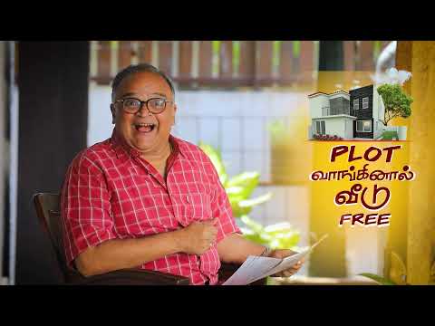 Empire Diamond City Project Tour 1