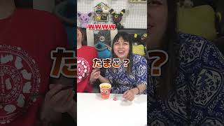 【カップ麺】これはエビじゃない！カップヌードル「ロブスター完熟トマト味」食べてみた！