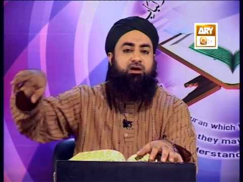 Tadabbur e Quran - Eposide 500 "Mufti Muhammad Akmal Qadri''