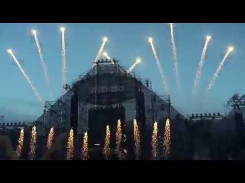 Martin Garrix || Intro Poison, Wizard || Weekend Festival Sweden