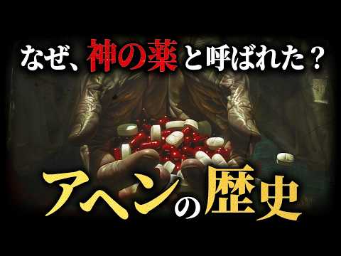 ハーバート・アーロン・ハウプトマンについて詳しく解説