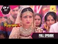 Rangrasiya | रंग रसिया | Episode 57 | Full Episode