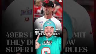 49ERS PLAYERS DID NOT KNOW ABOUT THE NEW SUPER BOWL OVERTIME RULES…