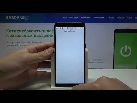 Alcatel 1 2019 — Как включить резервное копирование от Google на андроид смартфоне от Алкатель?