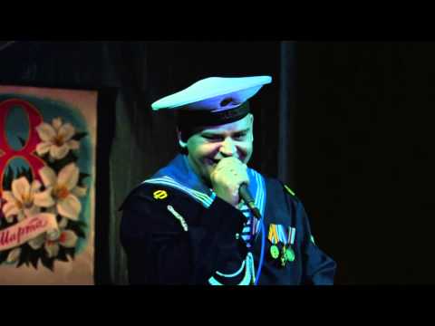 Не волнуйся мама