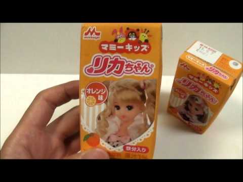 リカちゃん オレンジ味のジュース 森永マミーキッズ Morinaga Mammy Kids