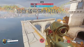 오늘 전역한 전역자와의 손 풀기