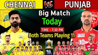 IPL 2022 | Chennai Vs Punjab Playing 11 | CSK Vs PBKS IPL 2022 Playing 11 | PBKS Vs CSK IPL 2022 |