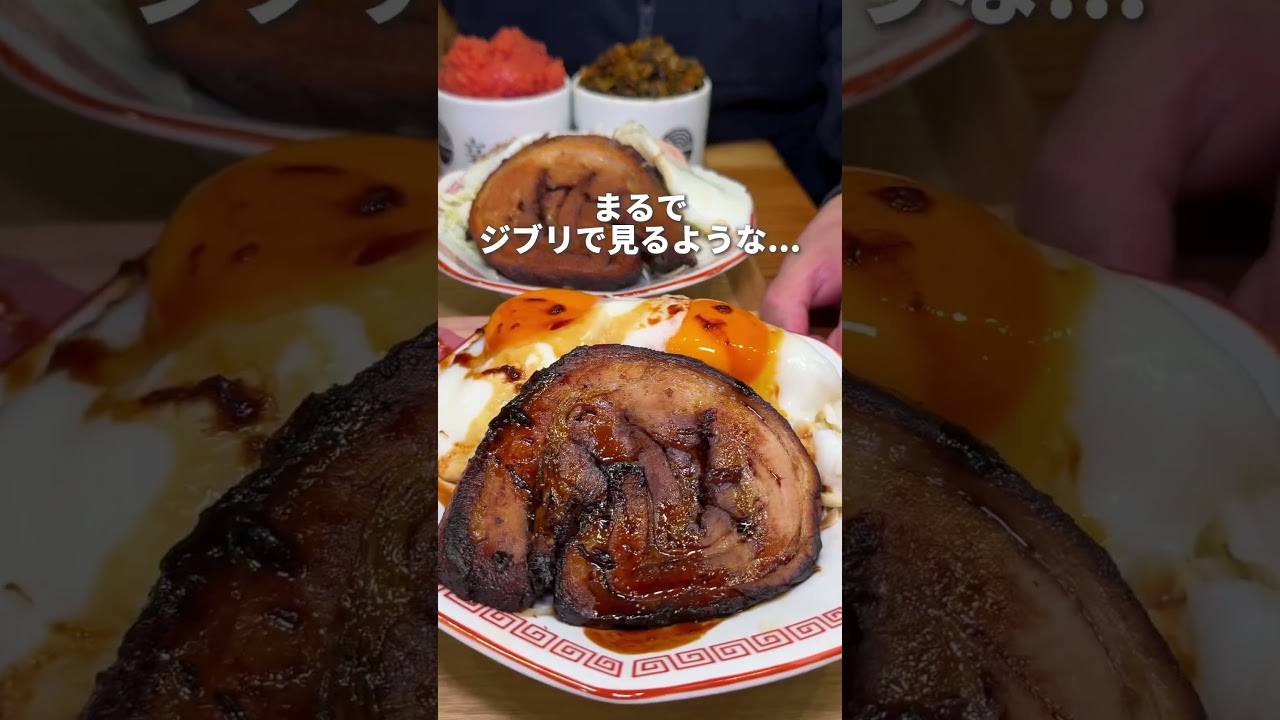 【福岡グルメ】明太子食べ放題のラーメン店で新メニュー登場！ #福岡グルメ #shorts