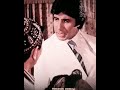 Insan Ko Apni Aukat Kabhi Nahin Bhulni Chahie Amitabh Bacchan Best Dialogue Status Film Lawaaris