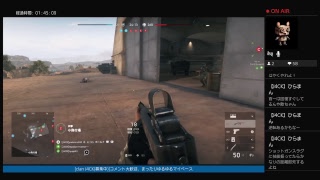 【bf5 -オミズ配信-】J4CK のヨドミズです