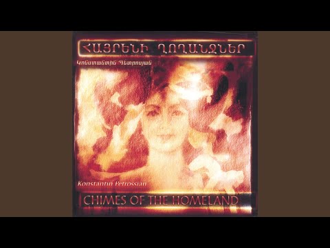 Diramayr (Mother of God)