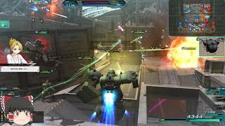 機動戦士ガンダムオンライン[ゆっくり実況プレイ]（シャングリラ）パート2137