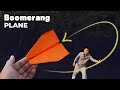 How to make your paper airplane work like a boomerang. Paper plane king