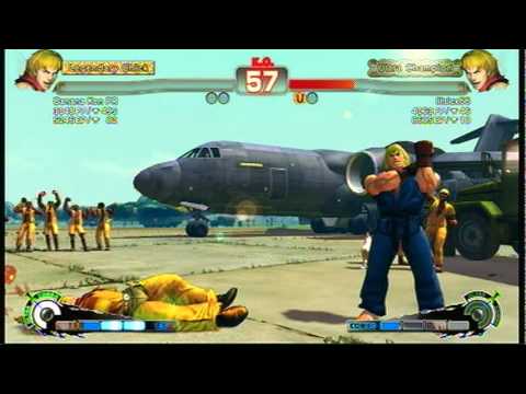 TFA Banana Ken PR (Ken) vs lilsicx66 (Ken)