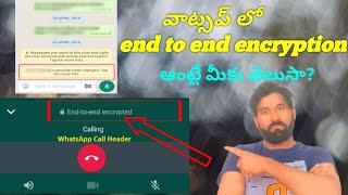 WhatsApp End To_End-encryption mining WhatsApp secret code changing Telugu 2022