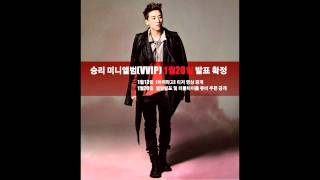Seungri - &#39;Outro&#39; (In My World)