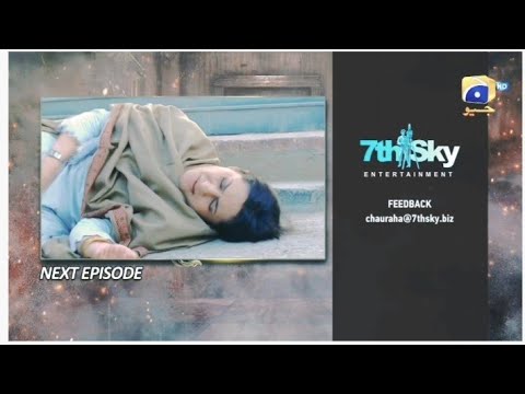 Chauraha Drama Episode 30 Teaser - Geo - Humble Tv Review