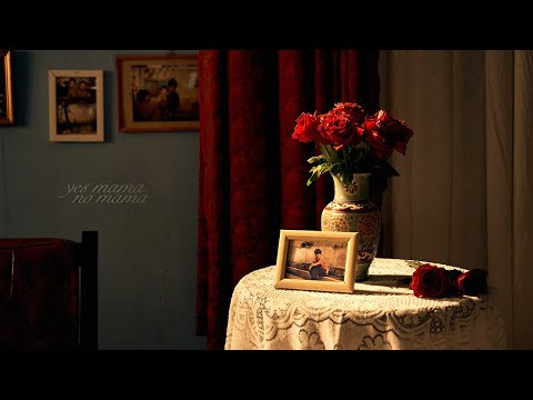 Seachains - Yes Mama, No Mama | 30 The Album