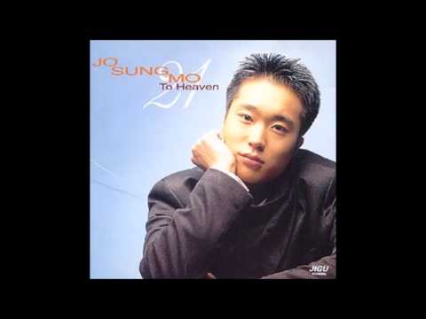 download lagu mp3 mp4 조성모 To Heaven, download lagu 조성모 To Heaven gratis, unduh video klip 조성모 To Heaven