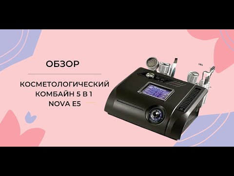 TUFISHOP