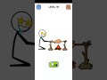 Make Me Angry Level 19 Walkthrough