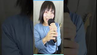 【歌ってみた】タンタカタンタンタンタンメン / ぼっちぼろまる #shorts