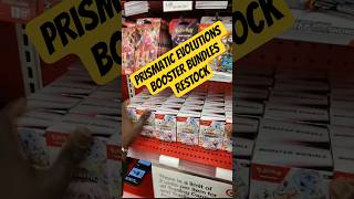 Don't sleep on this #pokemoninvesting #pokemoncards #prismaticevolutions #pokemontcg #psa10