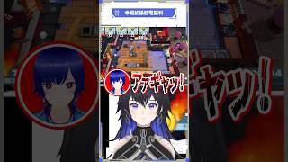 【大炎上】 幸祜&理芽 絶叫オーバークック #shorts #ゲーム実況 #幸祜