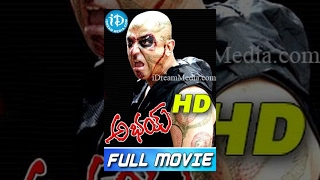 Abhay Full Movie