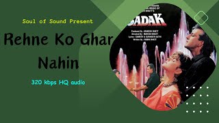 Download lagu Rehne Ko Ghar Nahin |🎧 320kbps HQ audio | Sanjay Dutt |Debashish Dasgupta, Junaid Akhtar, Kumar Sanu mp3 Download lagu Rehne Ko Ghar Nahin |🎧 320kbps HQ audio | Sanjay Dutt |Debashish Dasgupta, Junaid Akhtar, Kumar Sanu mp3