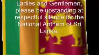 Sri lanka national anthem with lyrics