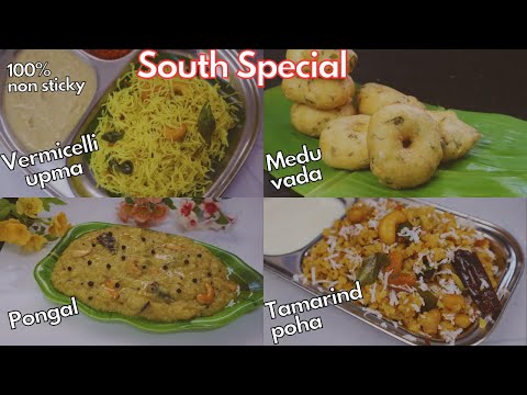 Instant, Healthy, Quick & Tasty Breakfast Recipes | Lunchbox Recipes | Tiffin box | South Indian