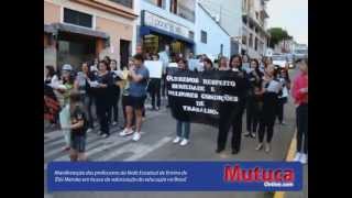 preview picture of video 'Protesto professores da Rede Estadual de Ensino de Elói Mendes 24 04 2013'
