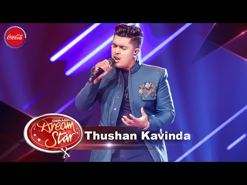 Thushan Kavindra | Irunu Aththatu  (Dream Star Season 10)