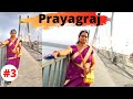 channel