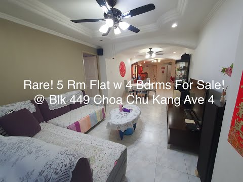 V Rare! 5 Rm Flat w 4 Bdrms! Pt Blk! High Flr! Unblk View! Bright & Windy! 5 Rm Flat For Sale!
